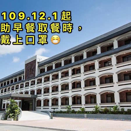Dong Tair Spa Hotel Wenquan Екстериор снимка